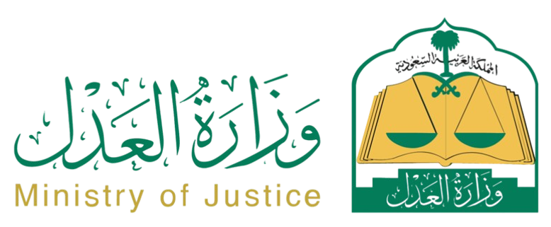 الظفيرى للمحاماه