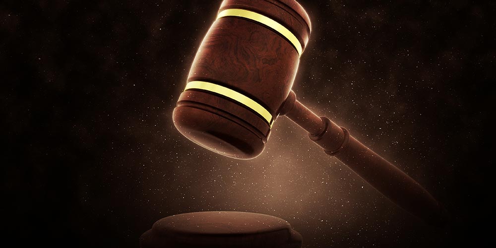 الظفيرى للمحاماه